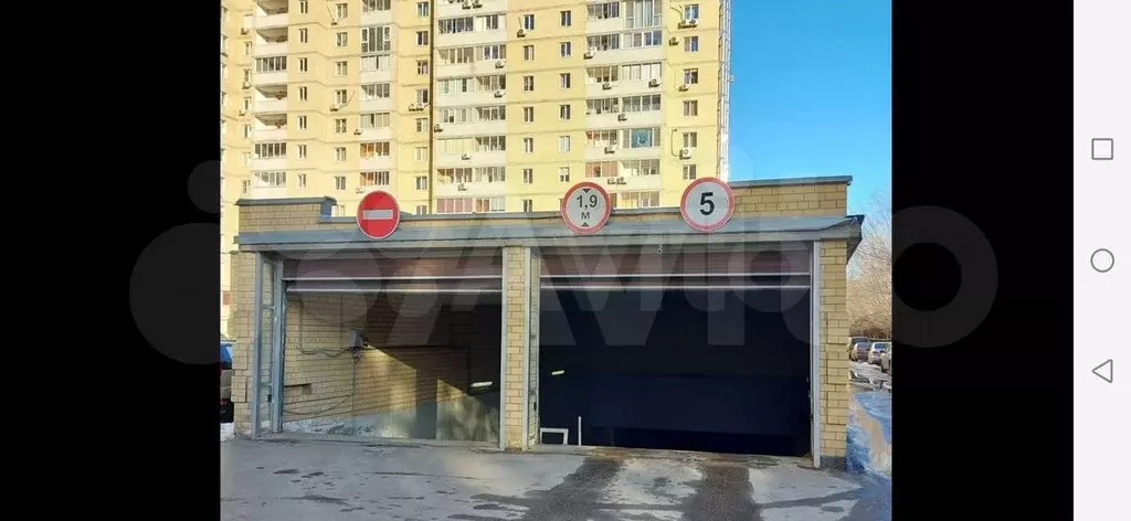 Машиноместо, > 30 м - Фото 0