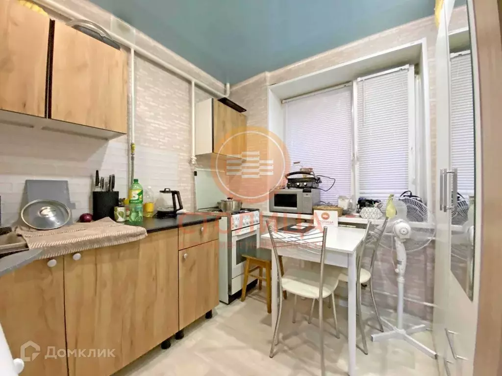 Продаётся 1-к квартира, 28.4 м - Фото 0