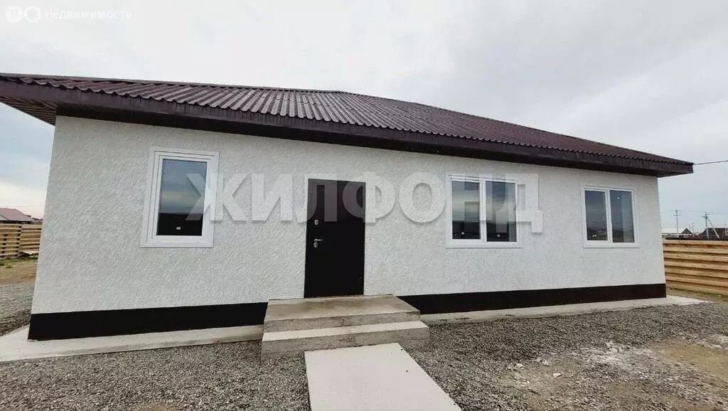 Дом в село Белый Яр, улица Перминова (100 м) - Фото 1