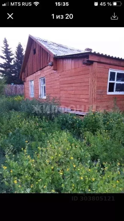 Дом в Хакасия, Усть-Абаканский район, с. Московское Советская ул. (52 ... - Фото 2