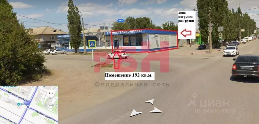 Торговая площадь в Волгоградская область, Калач-на-Дону Революционная ... - Фото 1