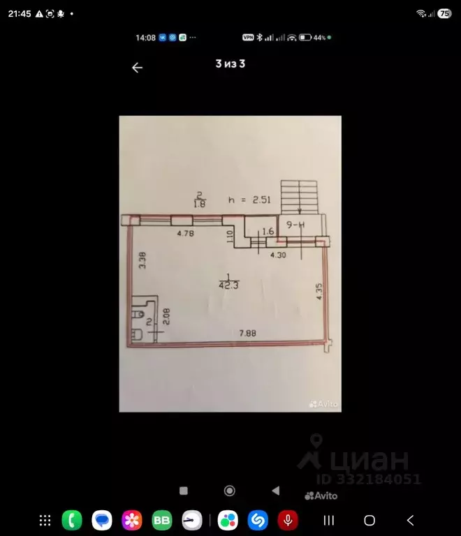 Помещение свободного назначения в Санкт-Петербург Пулковская ул., 19 ... - Фото 0
