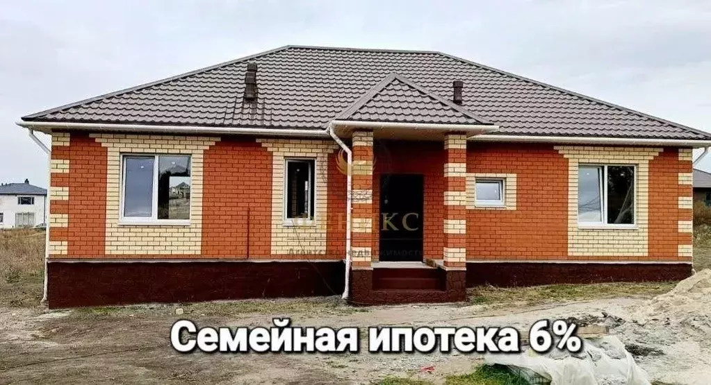 Дом в Белгородская область, Белгородский район, пос. Майский, ... - Фото 1