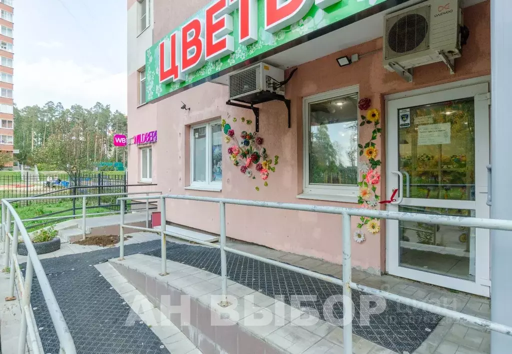 Помещение свободного назначения в Свердловская область, Екатеринбург ... - Фото 1