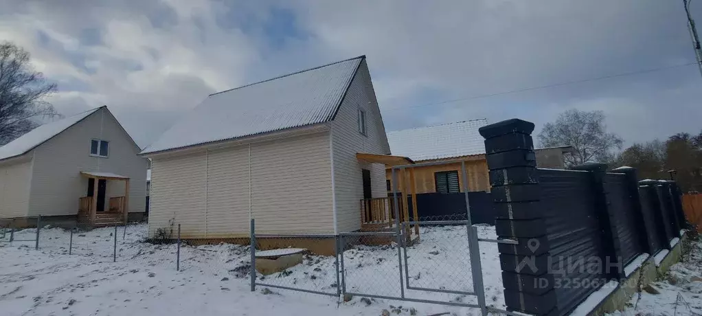 Дом в Москва д. Сатино-Русское,  (95 м) - Фото 1