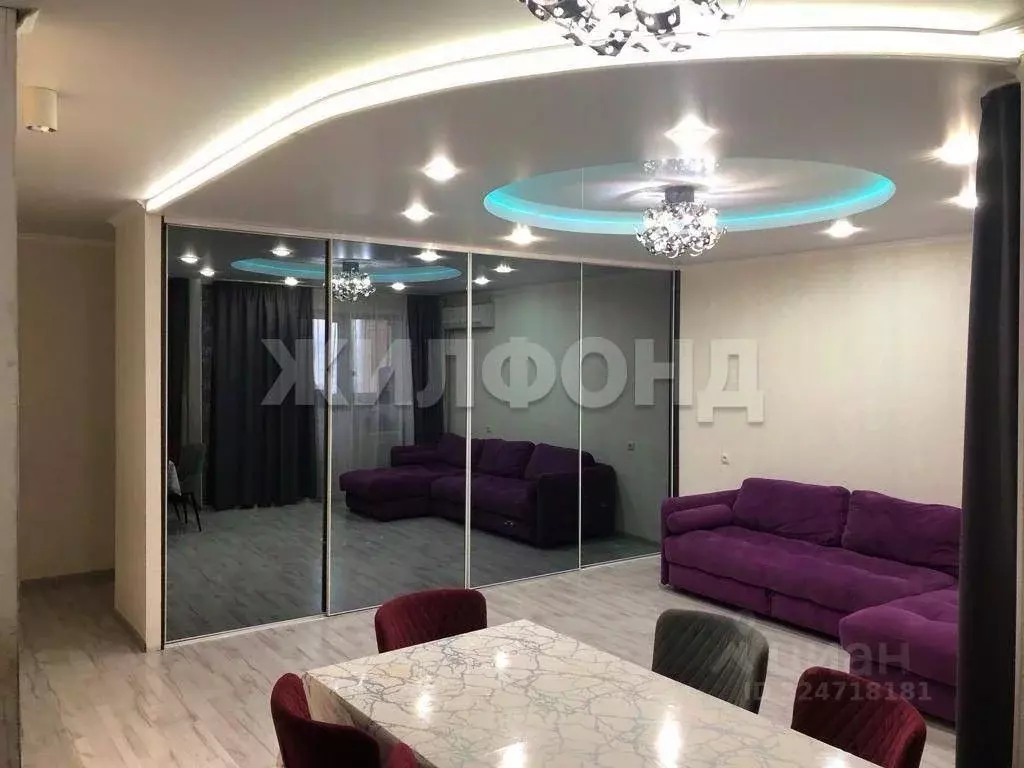 3-к кв. Хакасия, Абакан ул. Кирова, 118 (86.4 м) - Фото 2