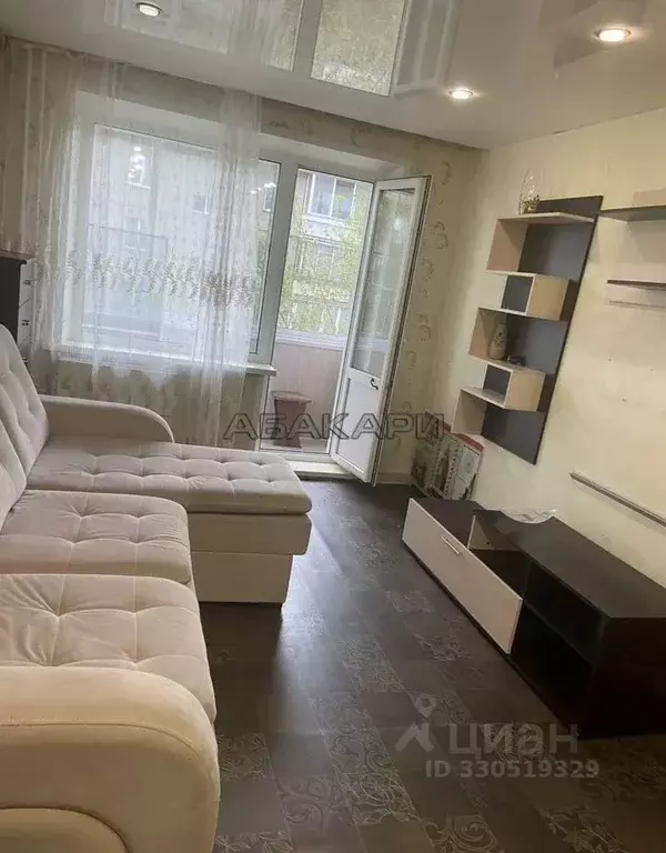 1-к кв. Красноярский край, Красноярск ул. Сергея Лазо, 14 (32.0 м) - Фото 2