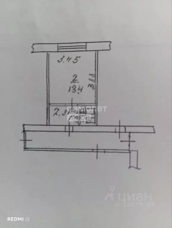 1-к кв. Липецкая область, Липецк ул. Валентины Терешковой, 32/2 (18.7 ... - Фото 2