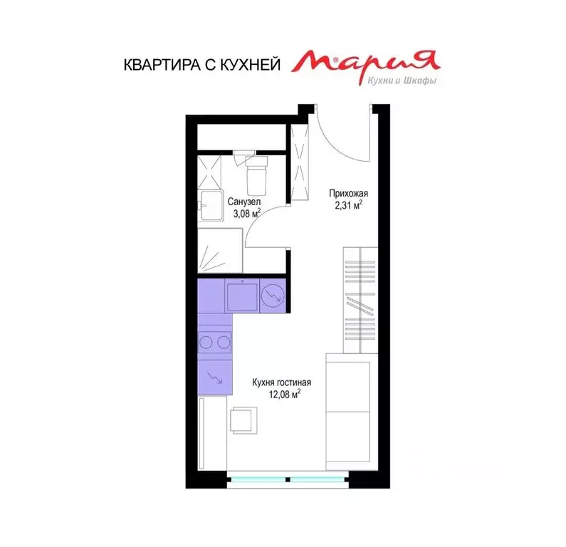 Студия Московская область, Ленинский городской округ, д. Сапроново, ... - Фото 1