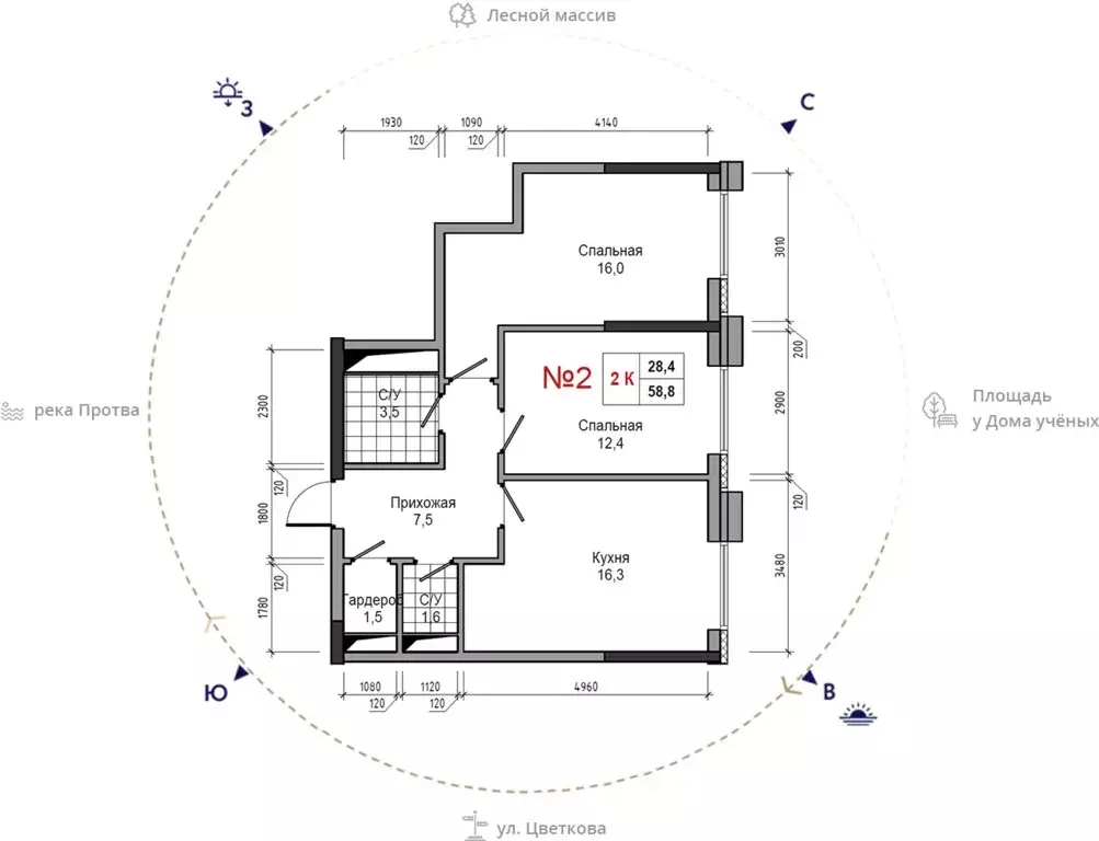 2-комнатная квартира: Обнинск, улица Усачёва, 4 (58.8 м) - Фото 0