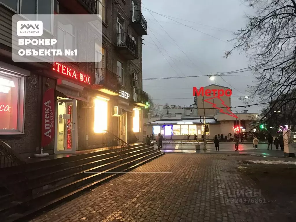 Помещение свободного назначения в Санкт-Петербург просп. Елизарова, 15 ... - Фото 1