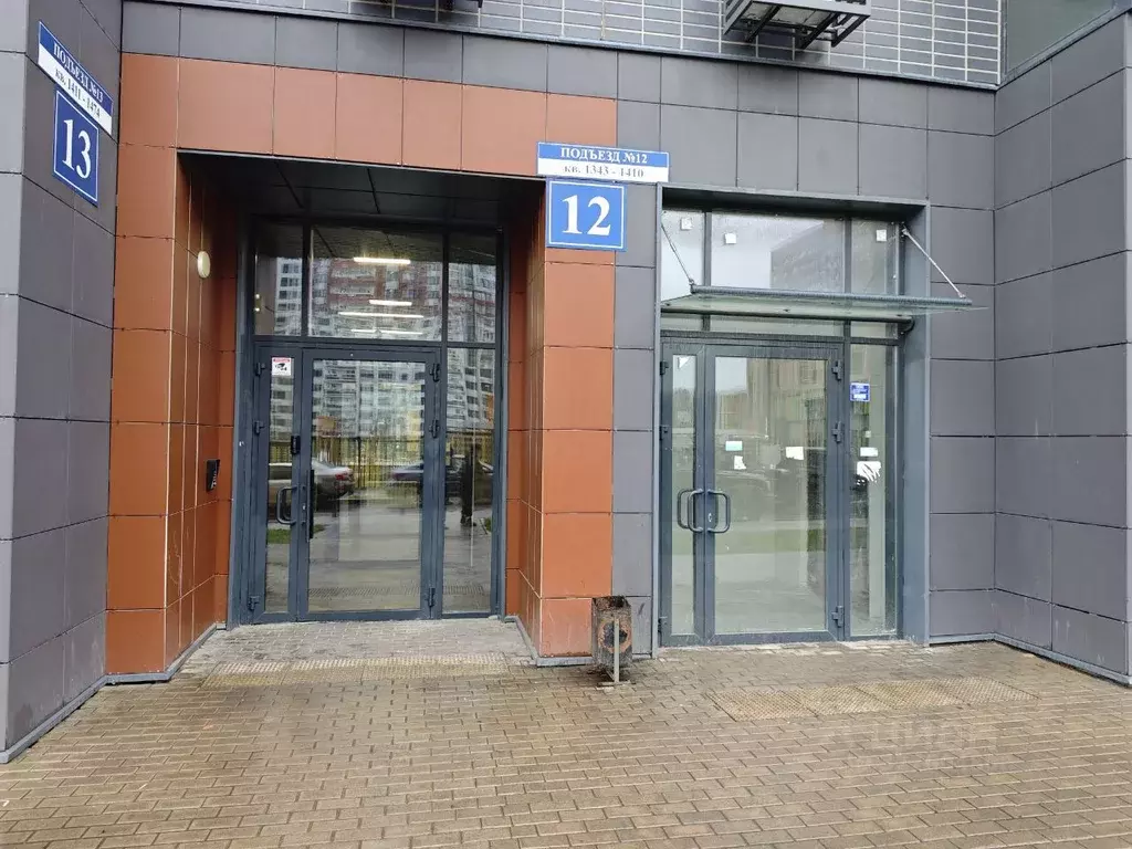 Помещение свободного назначения в Московская область, Ленинский ... - Фото 1