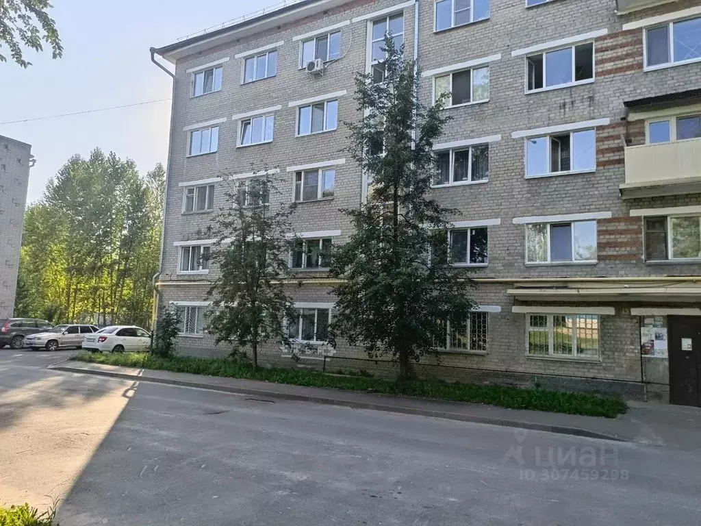 1-к кв. Татарстан, Казань ул. Халезова, 19 (16.0 м) - Фото 0