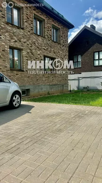 Дом в Домодедово, микрорайон Западный, Вечерняя улица, 3 (240 м) - Фото 1