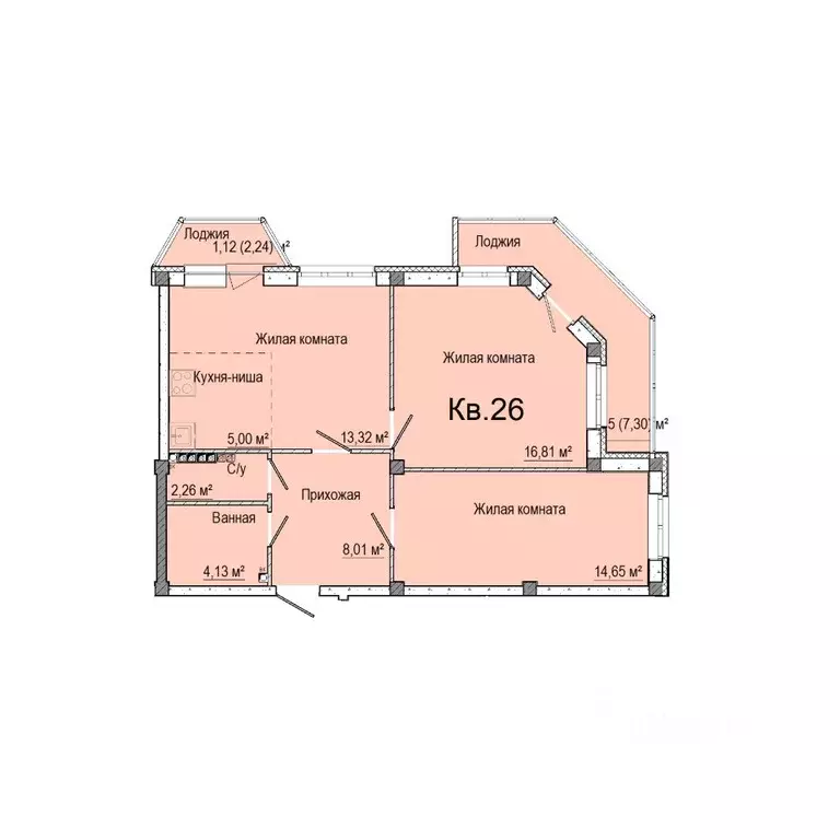 3-к кв. Свердловская область, Заречный Солнечный кп,  (68.95 м) - Фото 0