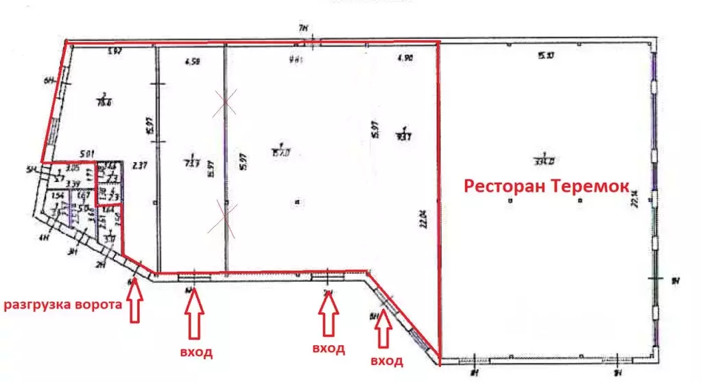 Помещение свободного назначения в Ленинградская область, Всеволожск ... - Фото 2