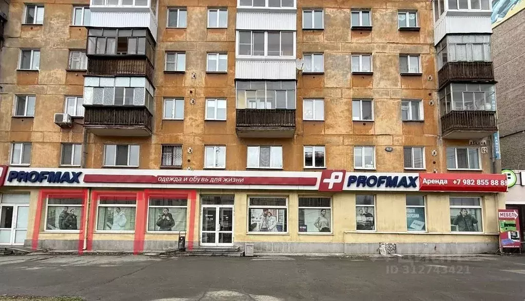 Помещение свободного назначения в Свердловская область, Нижний Тагил ... - Фото 1