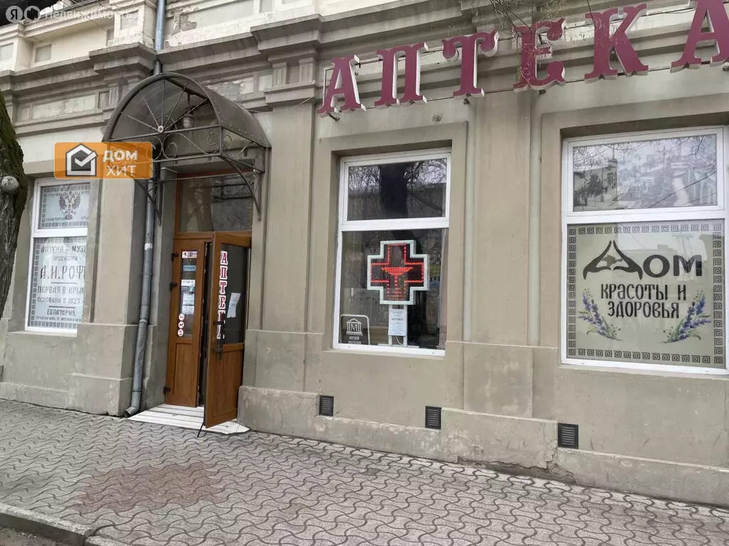 Офис (321.6 м) - Фото 1