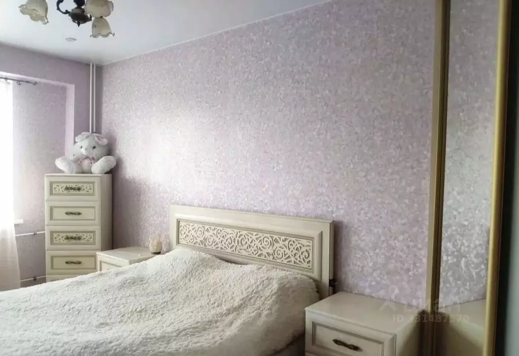 1-к кв. Иркутская область, Иркутск ул. Трилиссера, 8/4 (45.4 м) - Фото 1