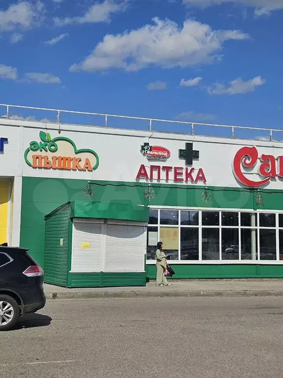 Свободного назначения, 40 м - Фото 0