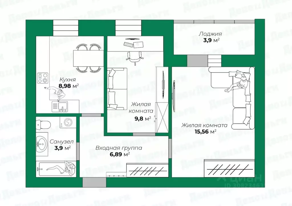 2-к кв. Кировская область, Киров Солнечная ул., 55 (49.9 м) - Фото 1