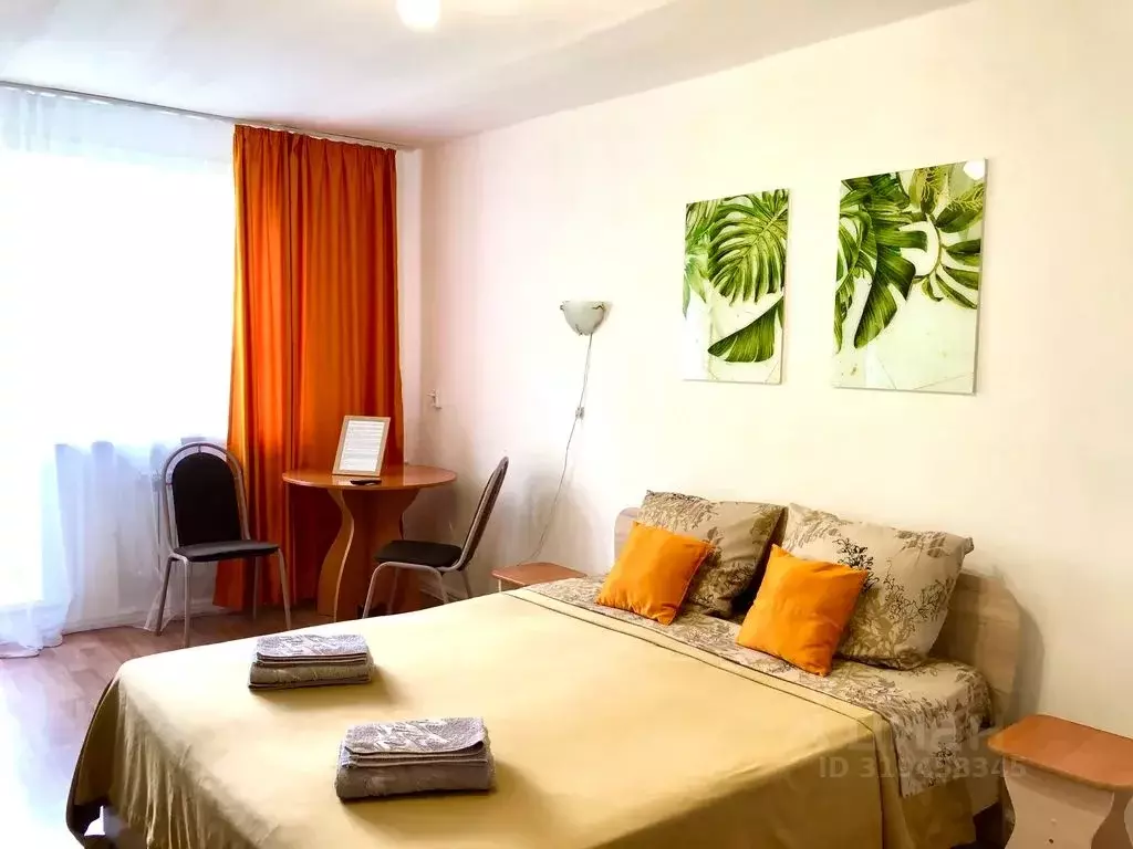 2-к кв. Бурятия, Улан-Удэ просп. 50-летия Октября, 19 (41.0 м) - Фото 1