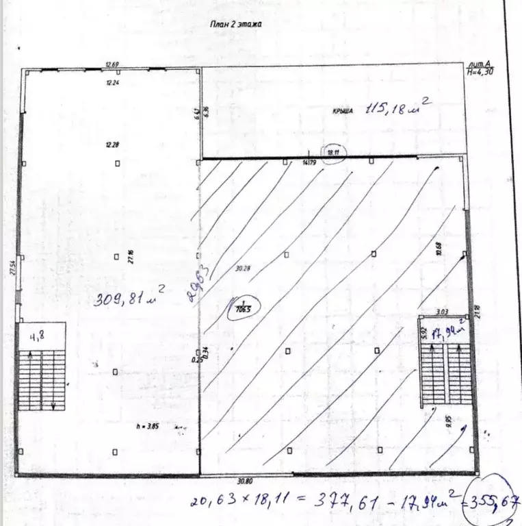 Помещение свободного назначения в Татарстан, Набережные Челны просп. ... - Фото 2