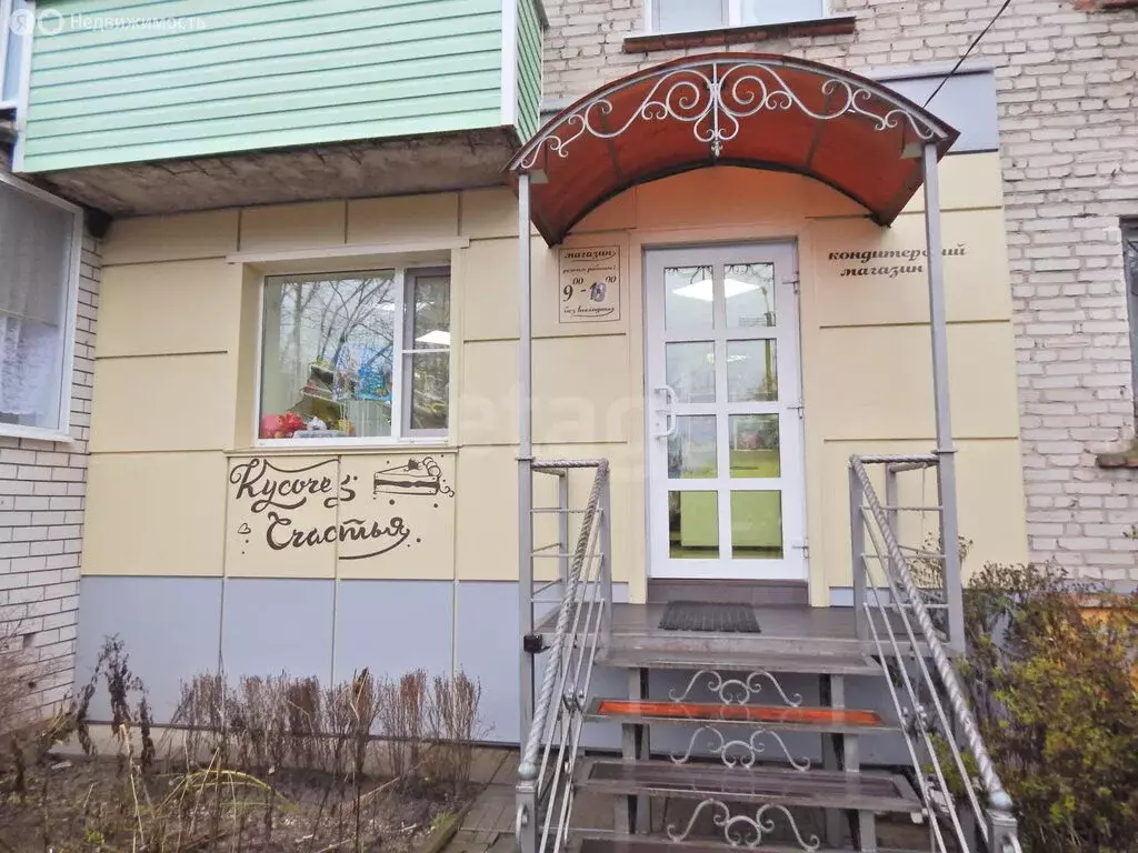 Помещение свободного назначения (30.7 м) - Фото 1