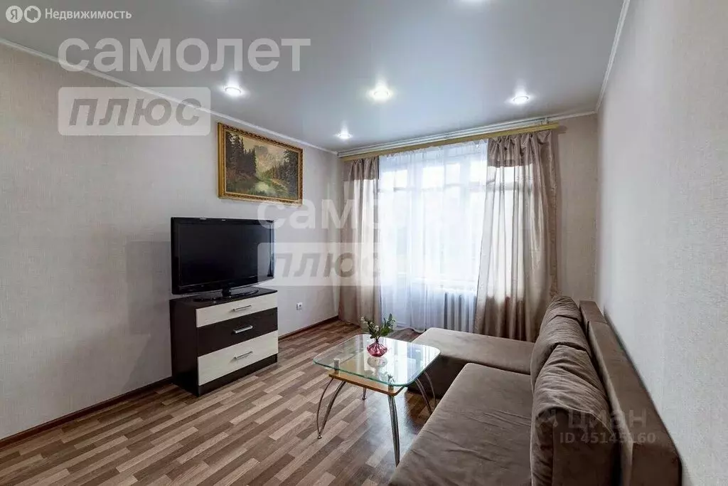 3-комнатная квартира: Москва, Болотниковская улица, 45к1 (59.6 м) - Фото 1