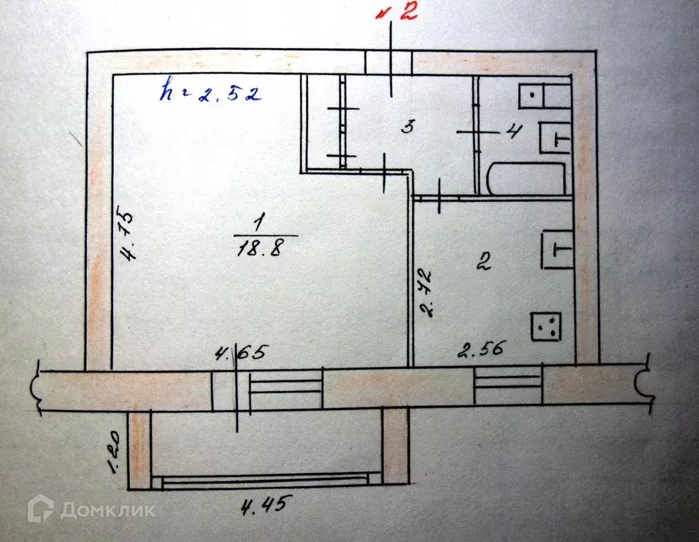Продаётся 1-к квартира, 33 м - Фото 0