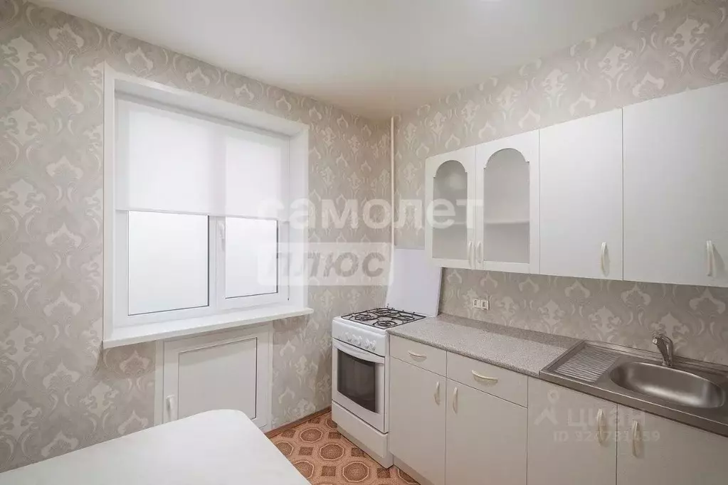 2-к кв. Челябинская область, Верхний Уфалей ул. Ленина, 194 (45.0 м) - Фото 1