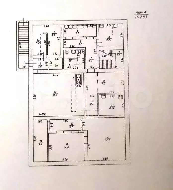 Продам помещение свободного назначения, 400 м - Фото 1