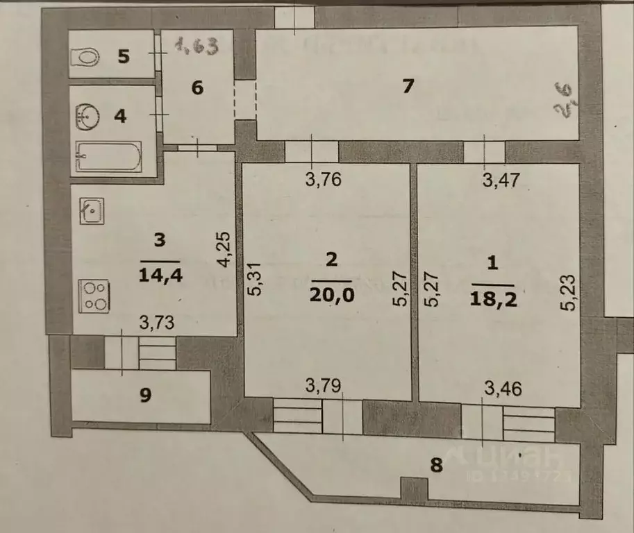 2-к кв. Белгородская область, Белгород Гостенская ул., 12 (81.7 м) - Фото 2
