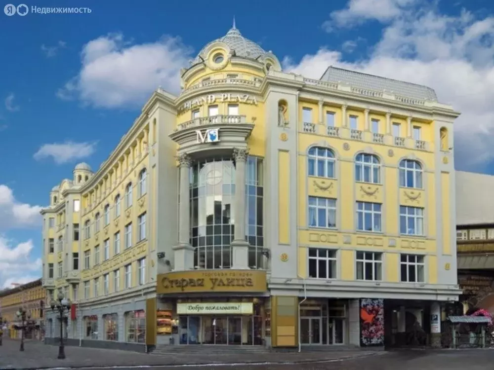 Офис (254 м) - Фото 2