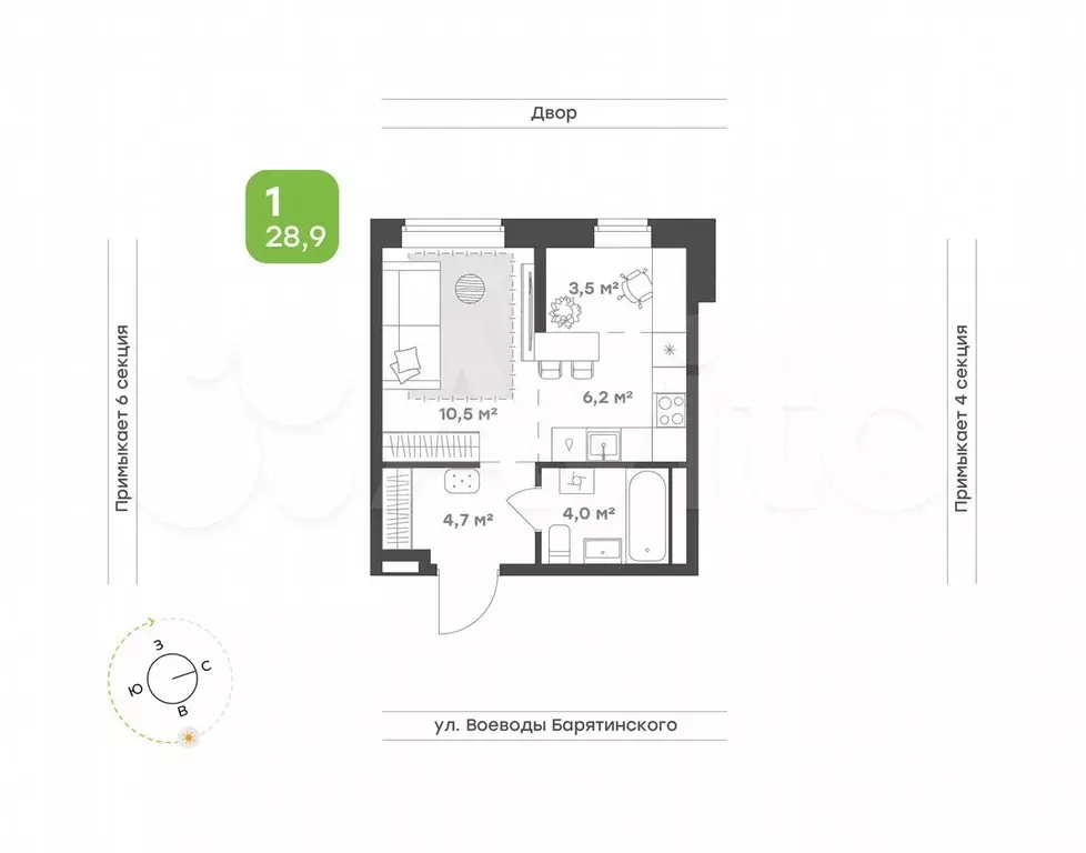 Квартира-студия, 28,9 м, 3/6 эт. - Фото 0