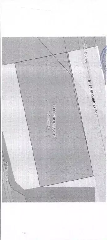 Участок в Саратовская область, Озинское муниципальное образование, ... - Фото 2