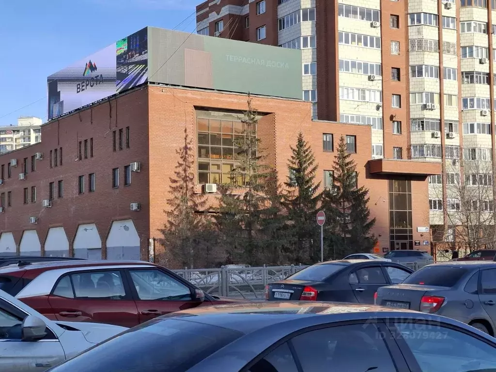 Офис в Свердловская область, Екатеринбург ул. Машинная, 29Б (33 м) - Фото 1