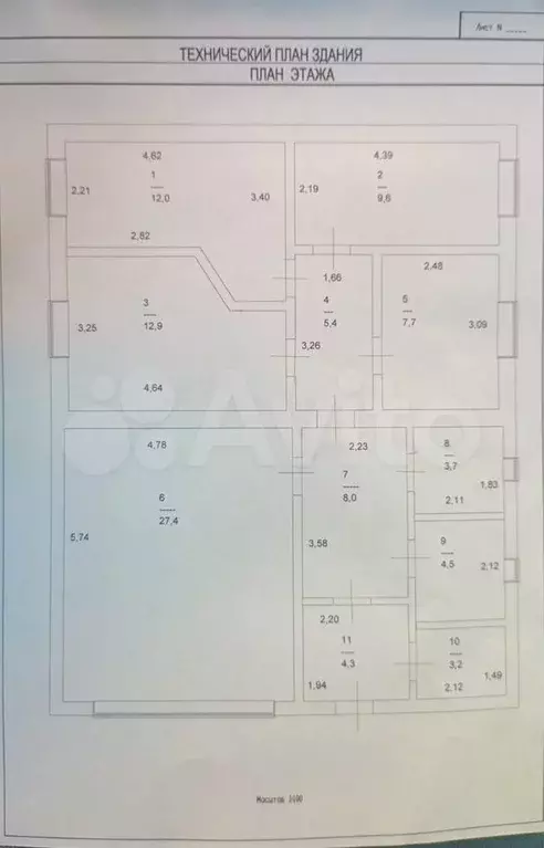 Дом 100 м на участке 12 сот. - Фото 0