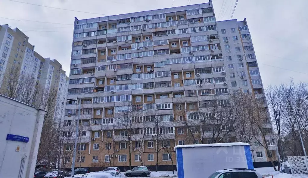 Помещение свободного назначения в Москва ул. Кошкина, 12к2 (27 м) - Фото 0