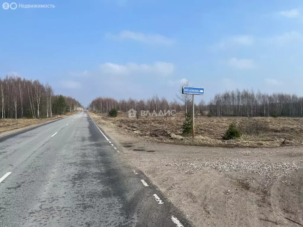 Участок в Тверская область, Старицкий муниципальный округ, ... - Фото 1