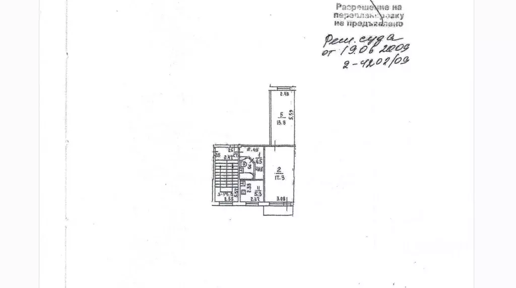 Свободной планировки кв. Московская область, Подольск ... - Фото 1