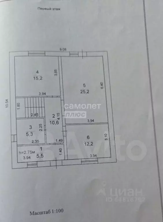 Дом в Алтайский край, Барнаул ул. Кутузова (130 м) - Фото 2