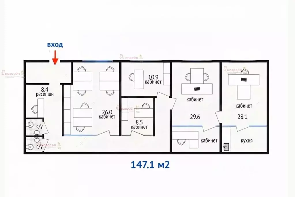 Офис в Свердловская область, Екатеринбург ул. Гастелло, 25 (147 м) - Фото 2
