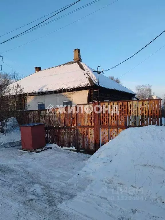 Дом в Кемеровская область, Ленинск-Кузнецкий ул. Григорченкова (50 м) - Фото 1