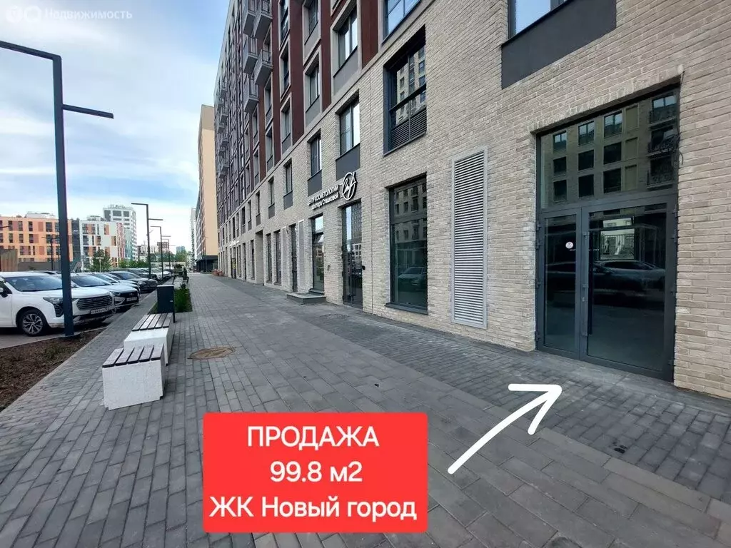 Помещение свободного назначения (99.8 м) - Фото 2