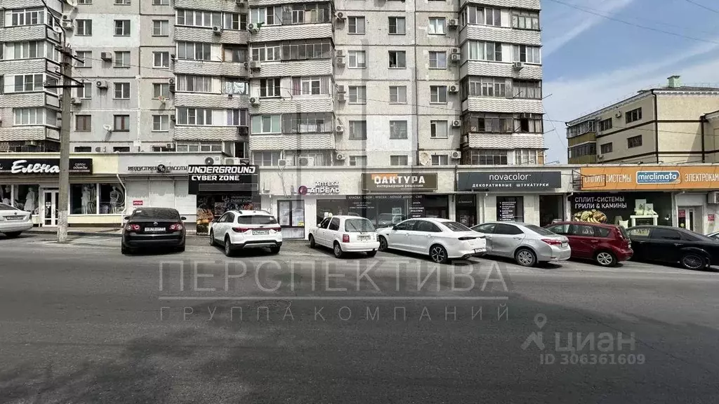 Помещение свободного назначения в Краснодарский край, Новороссийск ул. ... - Фото 1