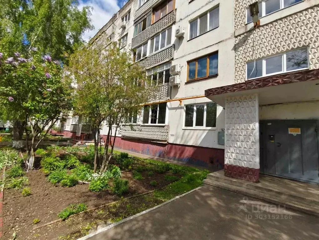 2-к кв. Оренбургская область, Оренбург Дальний пер., 39 (54.0 м) - Фото 1