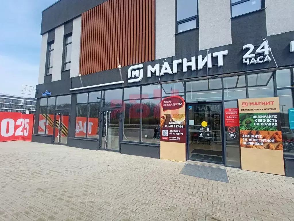 Помещение свободного назначения в Тюменская область, Тюмень ул. ... - Фото 1