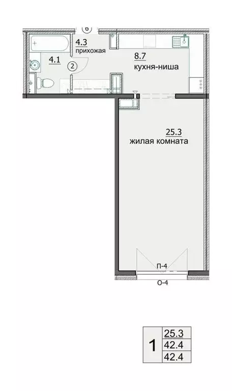 Квартира, студия, 42.4 м - Фото 1