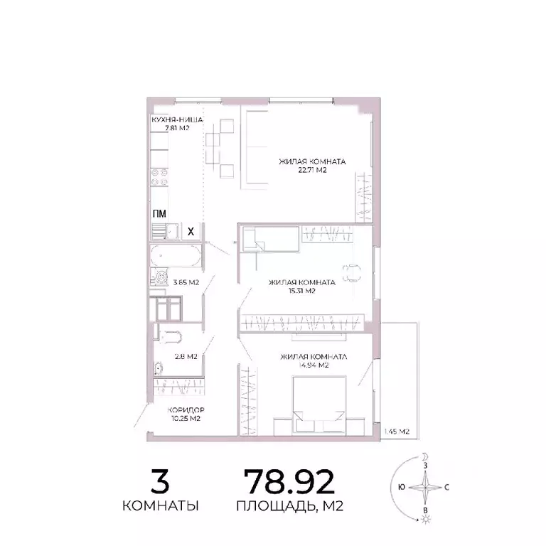 3-к кв. Пензенская область, Пенза Побочинская ул., с18 (78.92 м) - Фото 0